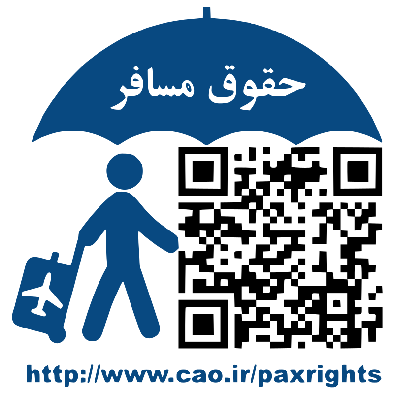 safartop sale licenses